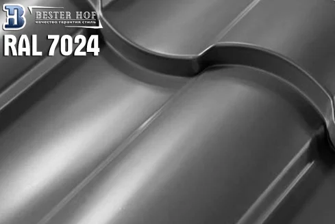 Металлочерепица Кредо (Kredo) RAL 7024